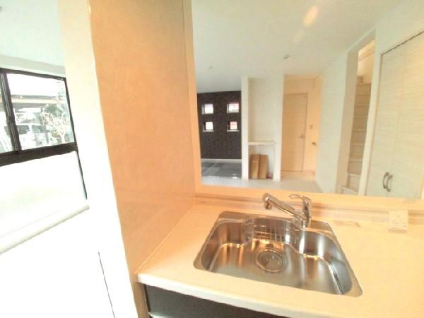 Living. I living room overlooks from the kitchen