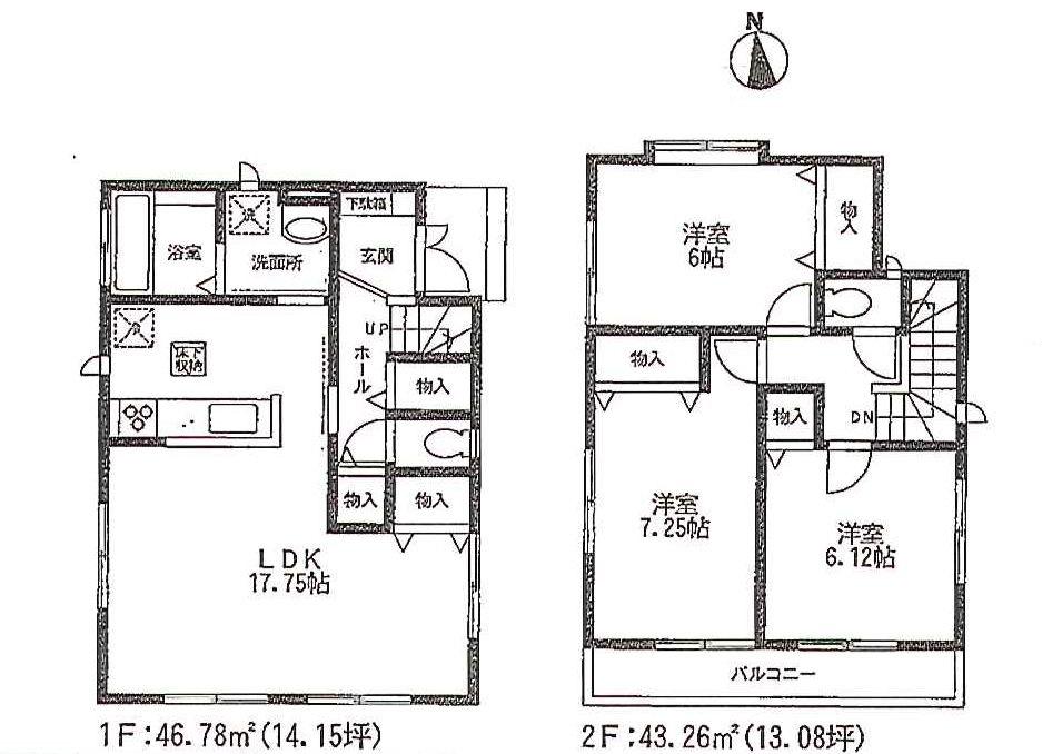 Floor plan. 53,800,000 yen, 3LDK, Land area 85.74 sq m , Building area 90.04 sq m