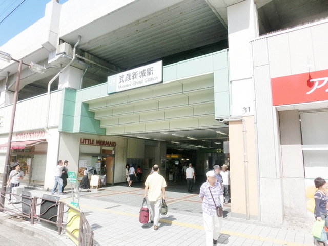 Other. 1100m to Musashi-Shinjo Station (Other)