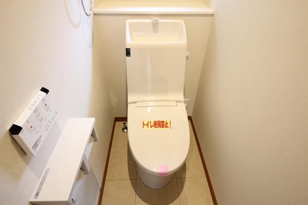 Toilet. 7 Building