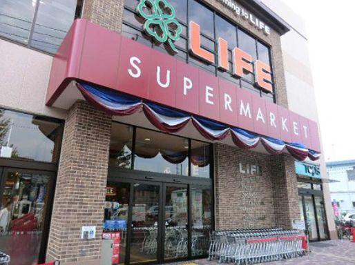 Supermarket. life Until Shibokuchi shop 580m