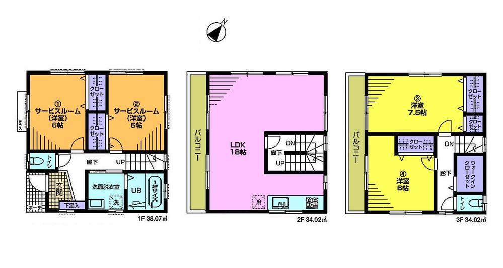 Floor plan. 49,800,000 yen, 2LDK + 2S (storeroom), Land area 91.71 sq m , Building area 106.11 sq m LDK face-to-face kitchen 18 Pledge. A walk-in black with all the living room storage - there is also a georgette. Service Room is a floor plan of 2SLDK that can be used as a living room. 