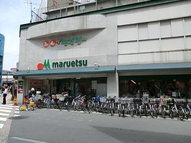 Supermarket. Until Maruetsu 720m