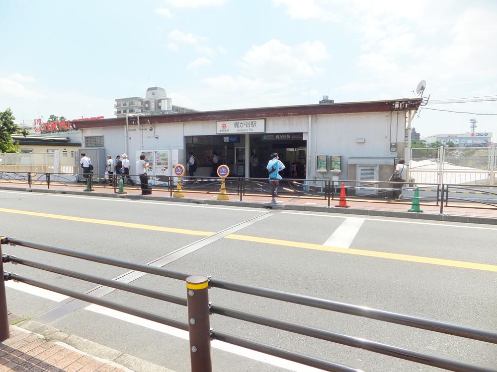 station. Kaji until the valley station 240m