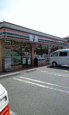 Convenience store. 515m to Seven-Eleven Kawasaki Hisasue shop