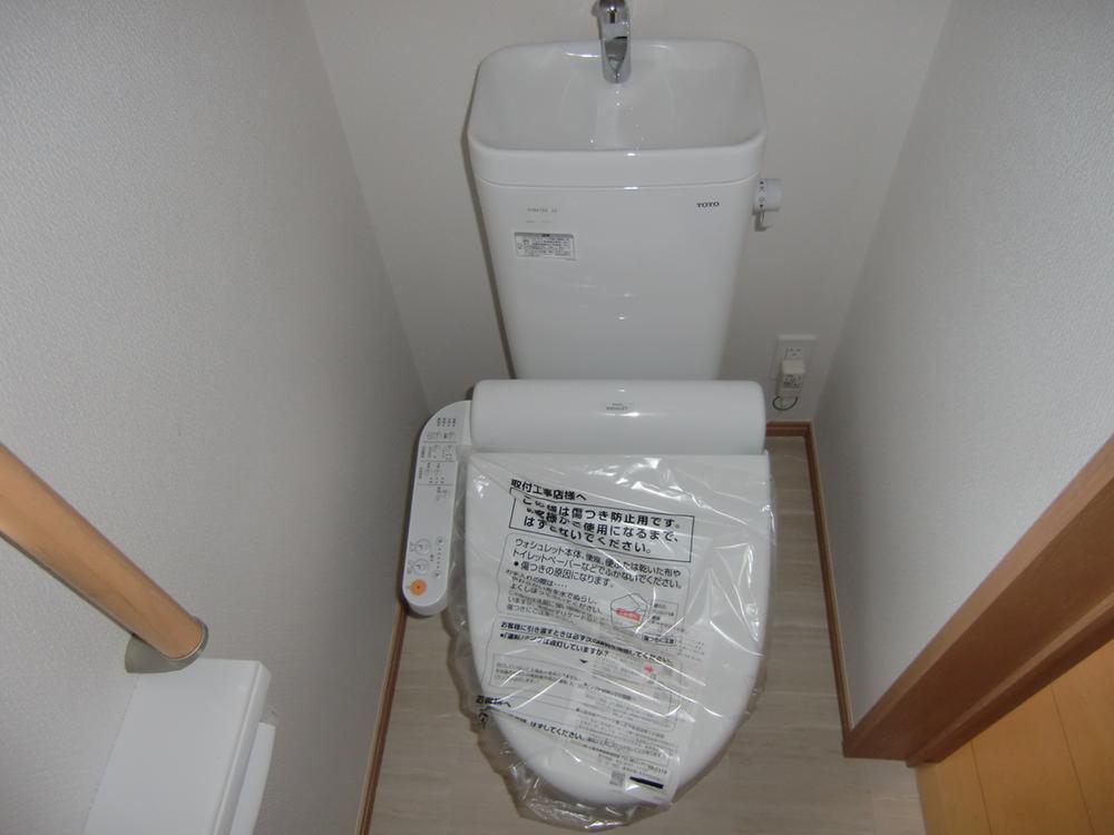 Same specifications photos (Other introspection). ● Simple ・ Is ・ Best! Ali is.