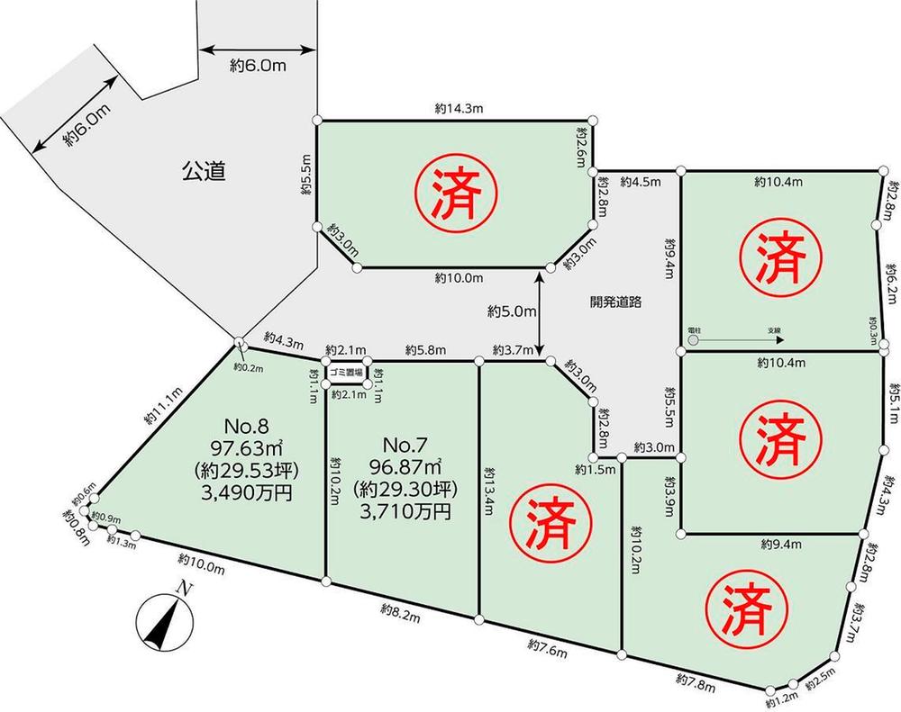 The entire compartment Figure