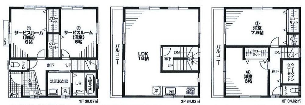 Floor plan. 49,800,000 yen, 4LDK, Land area 91.71 sq m , Building area 106.11 sq m