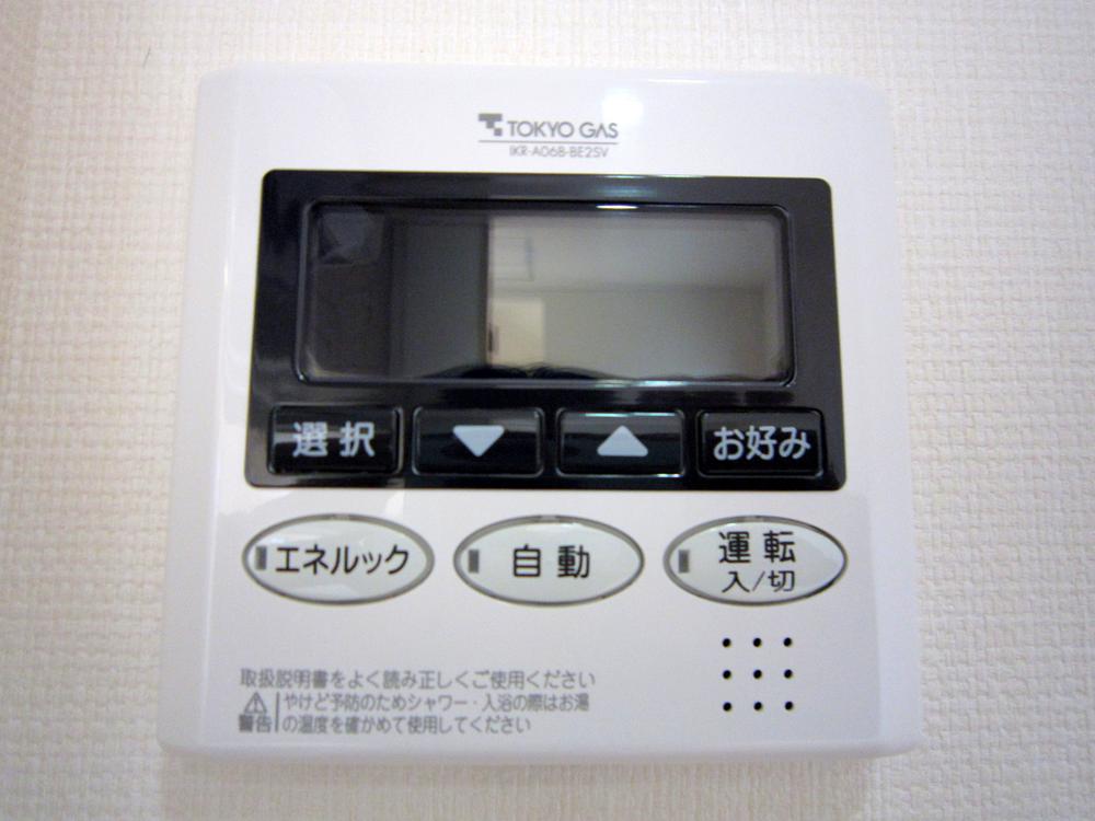 Power generation ・ Hot water equipment