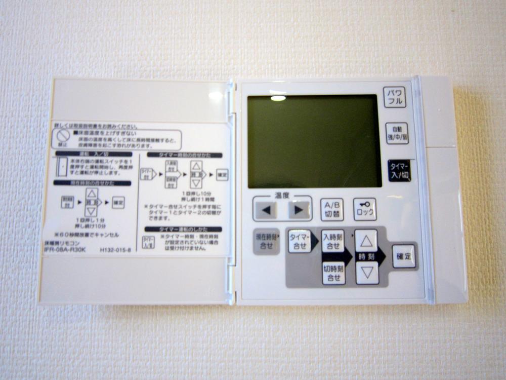 Cooling and heating ・ Air conditioning