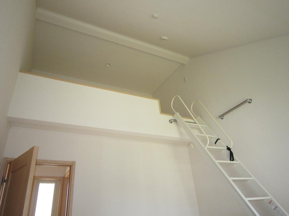 Other. The children's, Happy with loft!