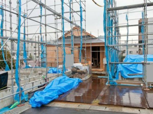 Local appearance photo