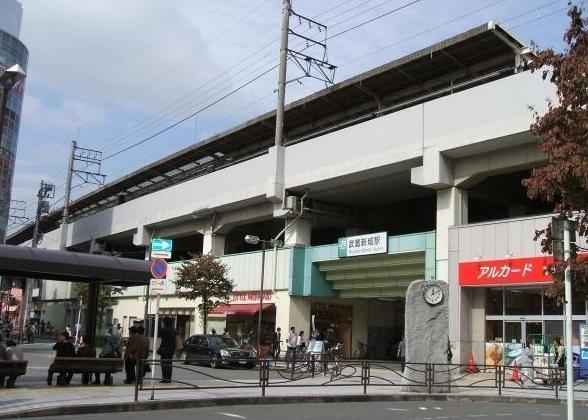 Other Environmental Photo. To other environment photo 1040m Musashi-Shinjo Station