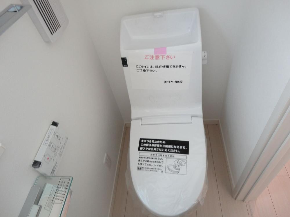 Same specifications photos (Other introspection). Same specifications