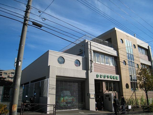 kindergarten ・ Nursery. Kajigaya 483m to kindergarten