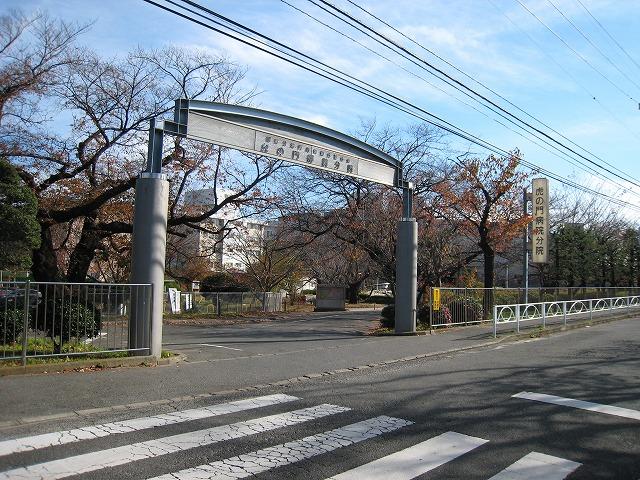 Hospital. 474m to Toranomon Hospital Branch Hospital