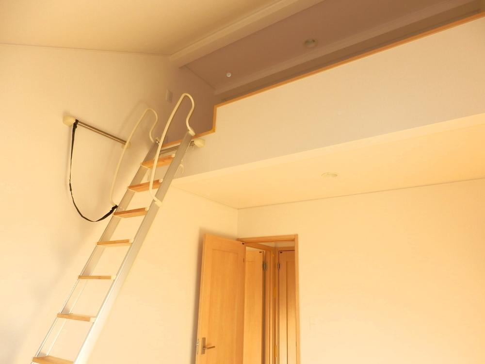 Other Equipment. Same specifications