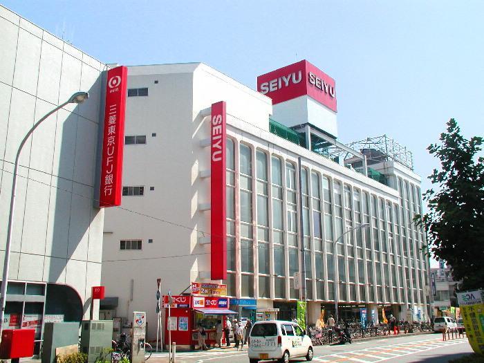 Supermarket. Please call up to alpine industry 0800-603-0604 [Toll free]      "Nambu, Conveniently located flat walk 12 minutes to the Musashi-Shinjo Station. Popular counter kitchen (two buildings inside). Naruken construction of peace of mind. "