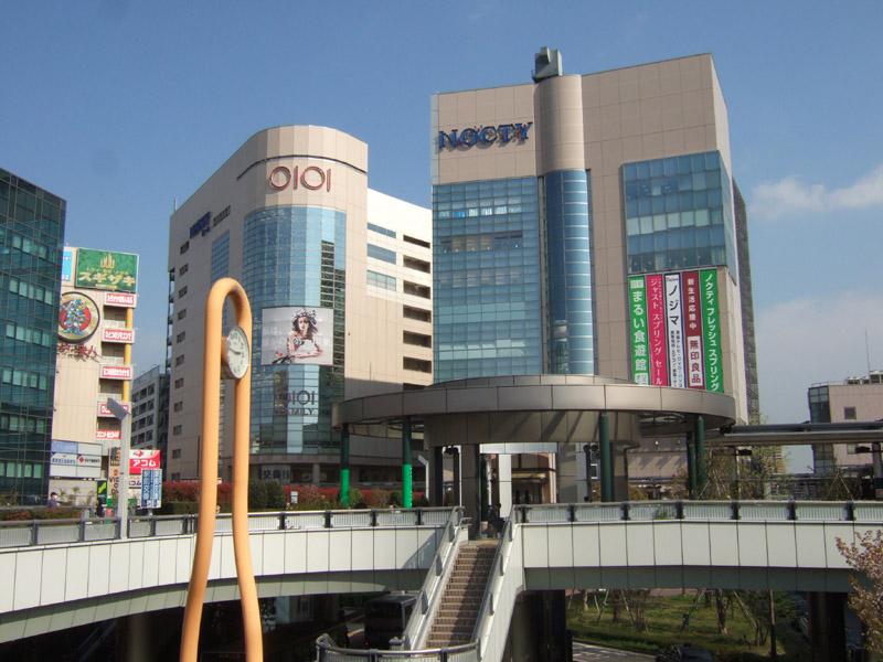 Shopping centre. Nokuti 700m to Plaza