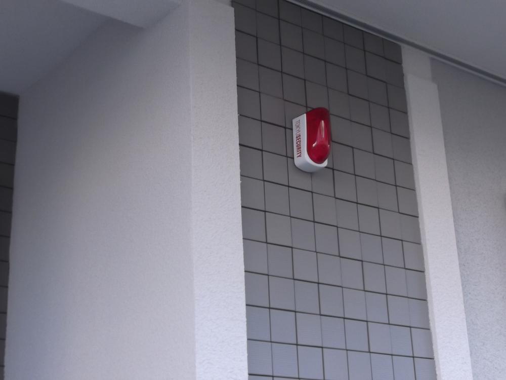 Other. It is safe in the security rooms