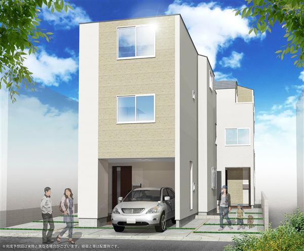 Rendering (appearance). Rendering