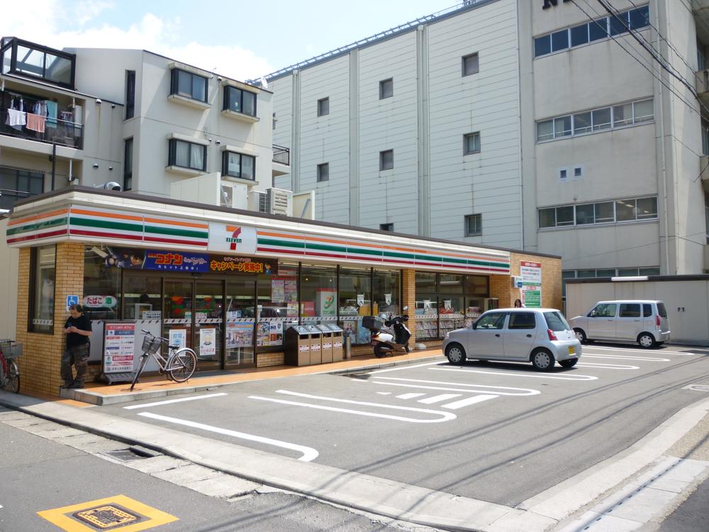 Convenience store. Seven-Eleven to 230m Seven-Eleven