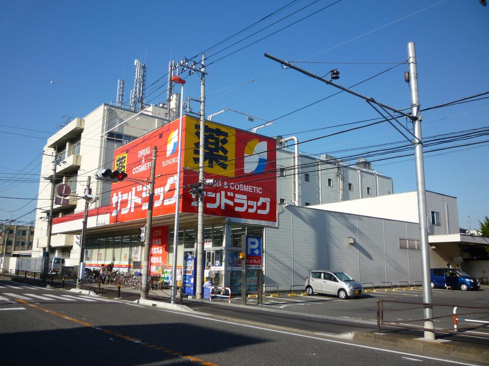 Drug store. San 260m San drag to drag