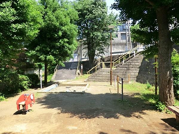 park. Kamisakunobe 200m to the third park