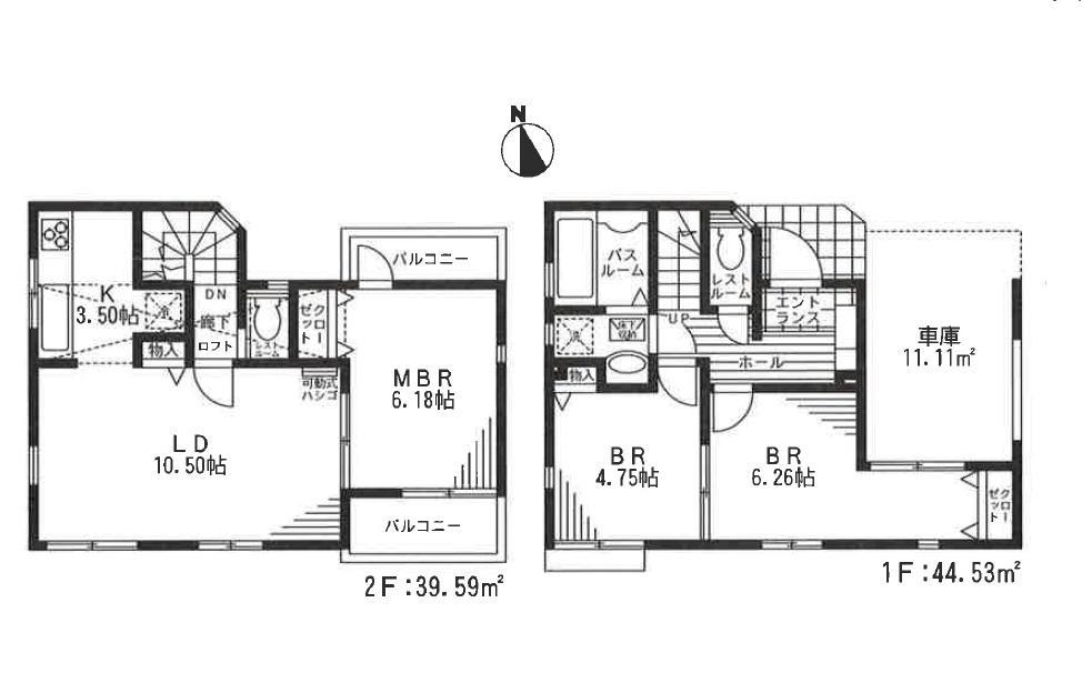 post office. 5 Building about 5 minutes of video you can see.