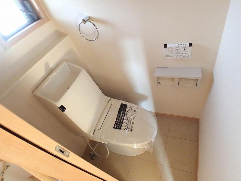 Toilet. Hot water wash with toilet