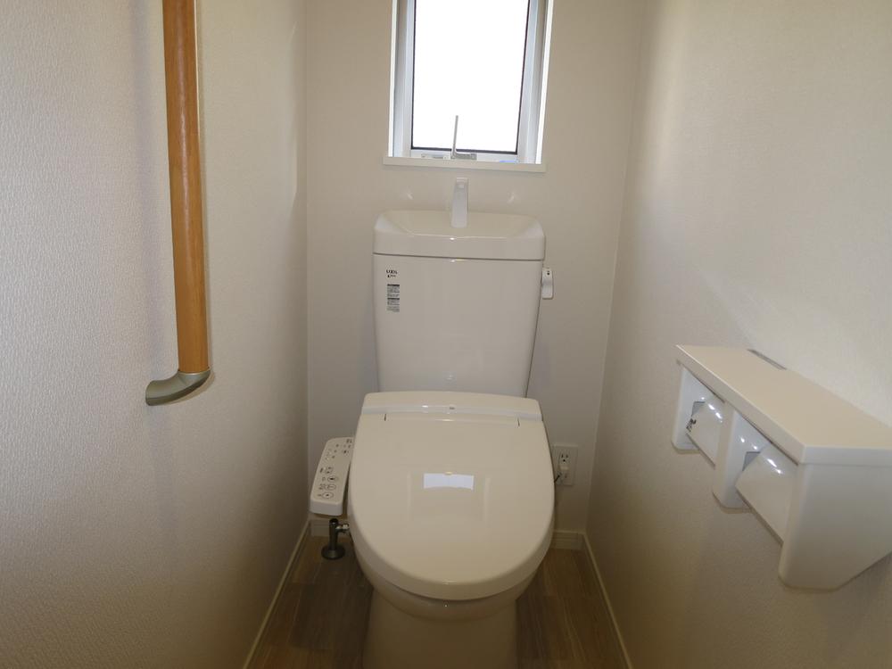 Toilet. Local (12 May 2013) Shooting