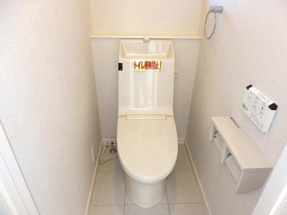 Toilet. Same specifications