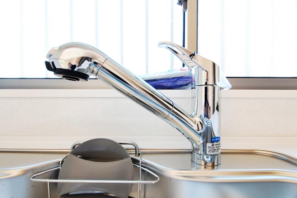 Other Equipment. Same specifications