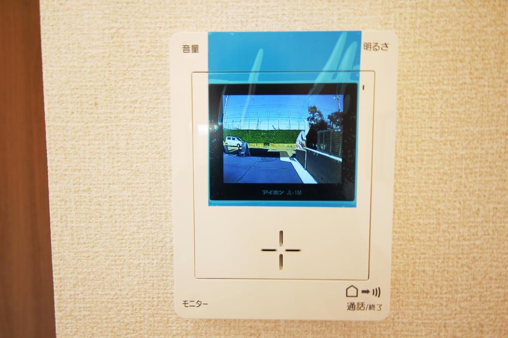 Security equipment. Same specifications