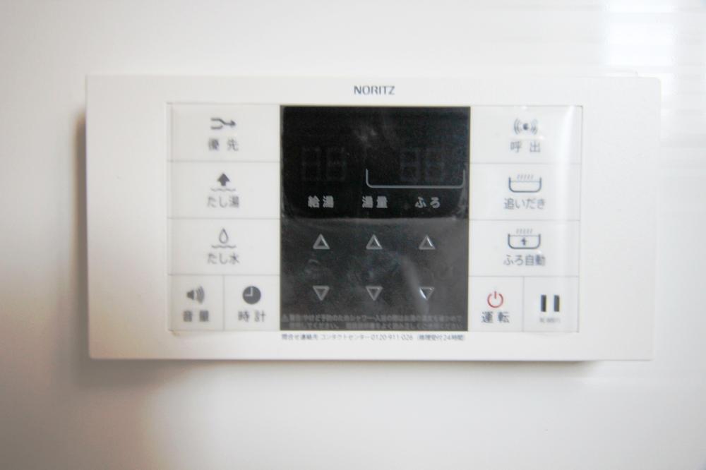 Other Equipment. Same specifications