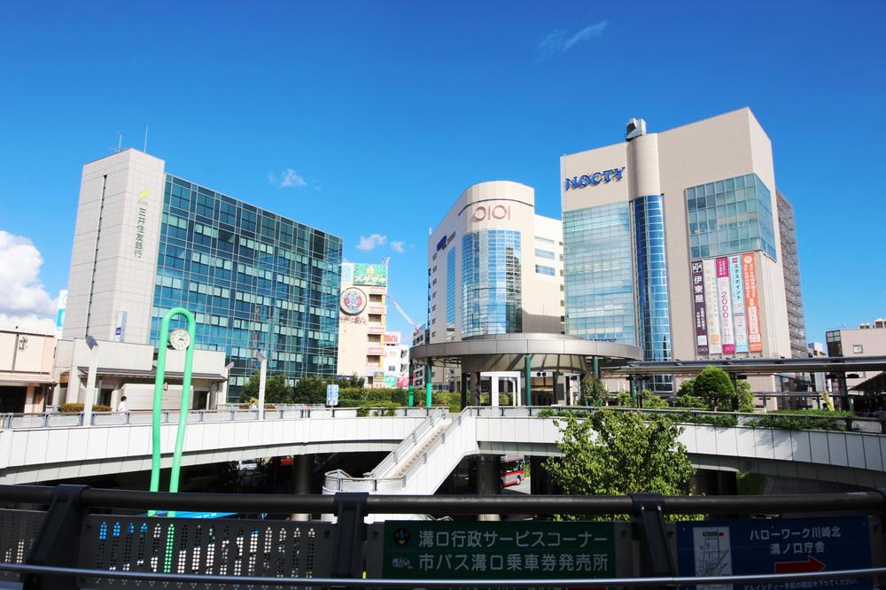 station. 600m to Mizonokuchi