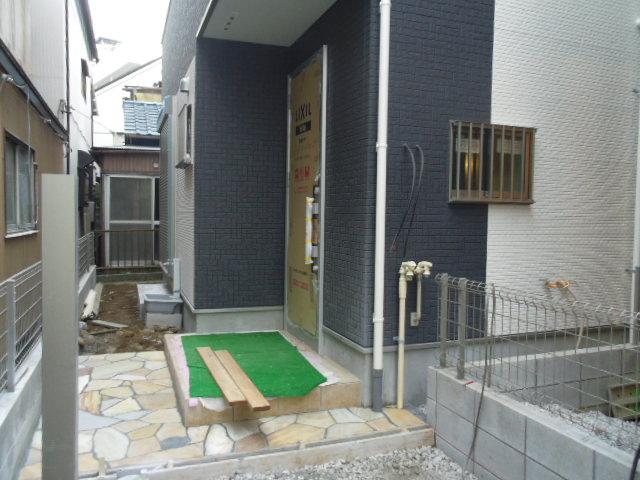 Local appearance photo. Local (12 May 2013) Shooting