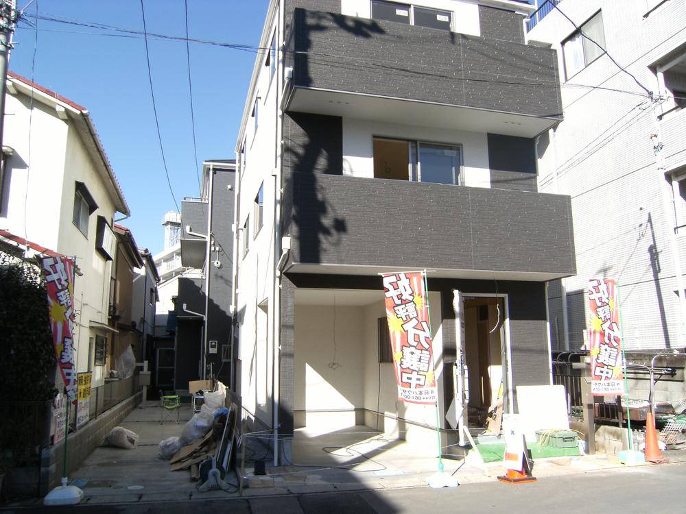 Local appearance photo. Local (December 20, 2013) Shooting