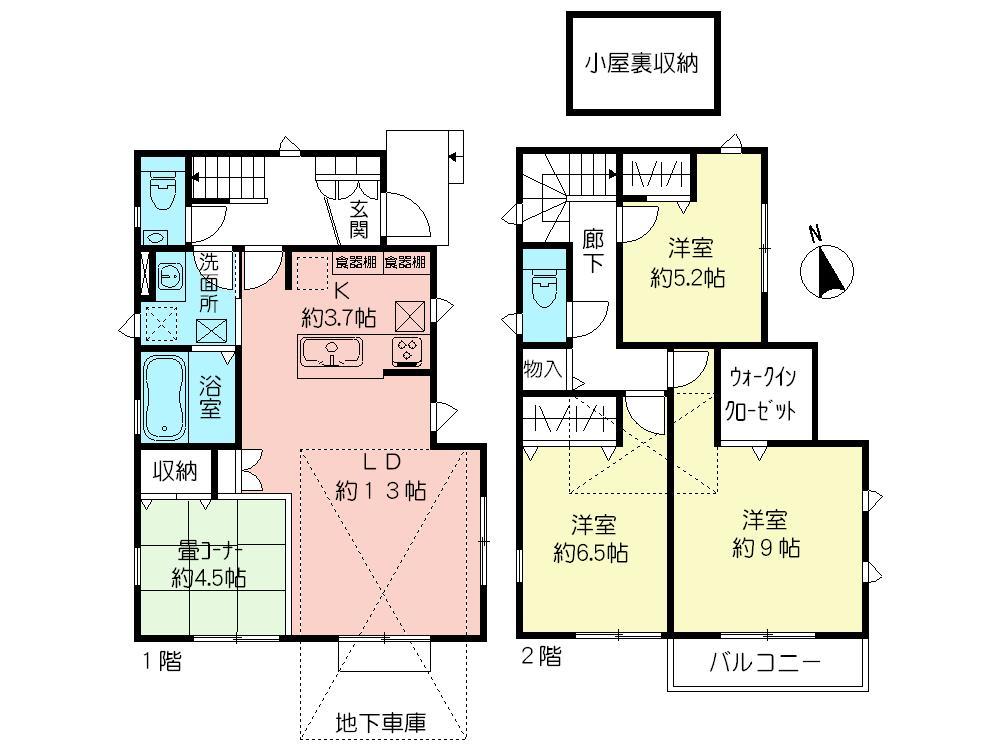 Floor plan. Kaji until the valley Tokyu Store 240m
