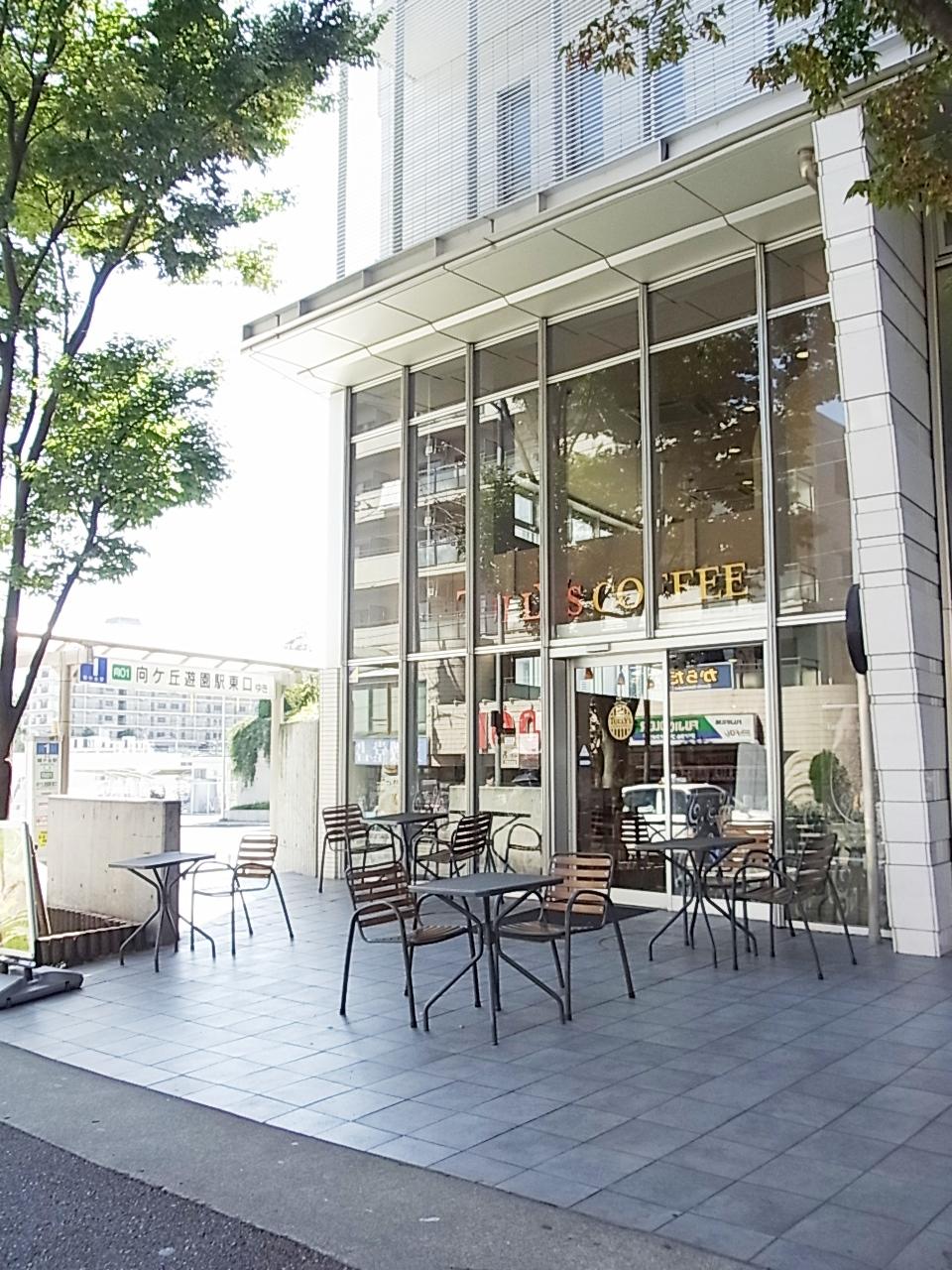 Other Environmental Photo. TURRY'S Kajigaya 380m to shop