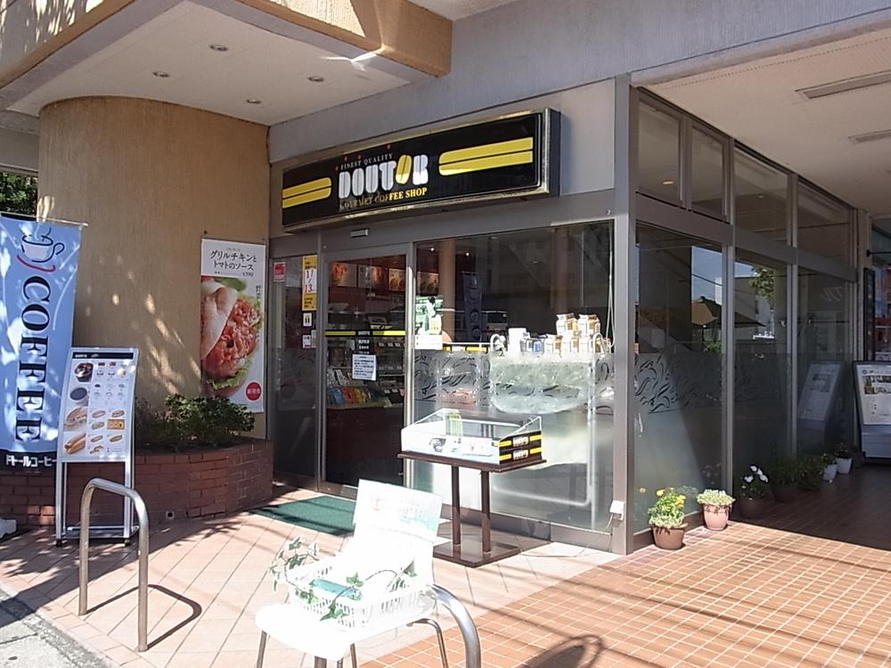 Other Environmental Photo. DOUTOR 310m Kaji until the valley shop