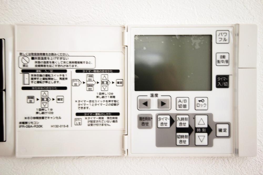 Cooling and heating ・ Air conditioning. Same specifications