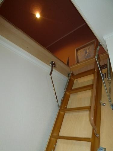 Receipt. Attic storage