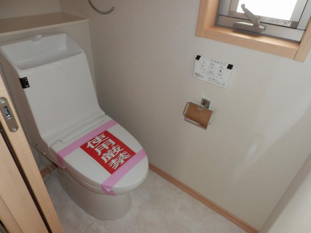 Toilet. Indoor (November 18, 2013) Shooting