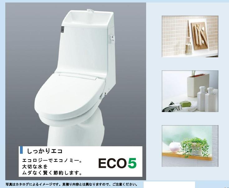 Same specifications photos (Other introspection). Same specifications