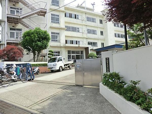 Primary school. 816m to the Kawasaki Municipal Hisasue Elementary School