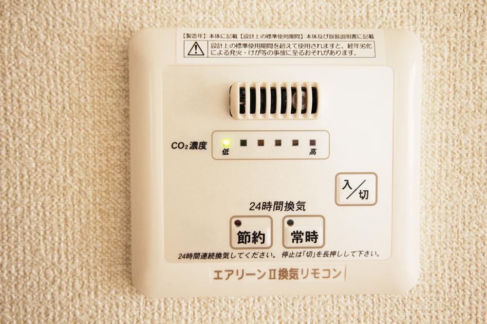 Cooling and heating ・ Air conditioning