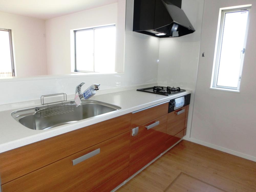 Kitchen. We change the price. 