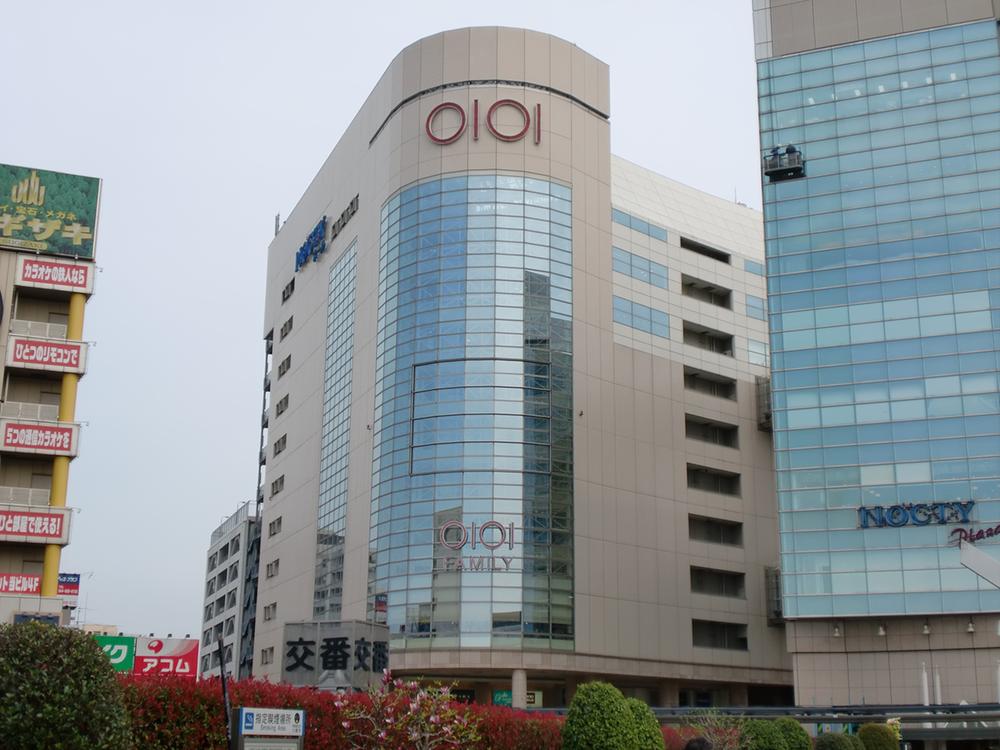 Shopping centre. Marui up to 840m meals ・ Shopping, etc., Mizoguchi is a station that various facilities has been enhanced.