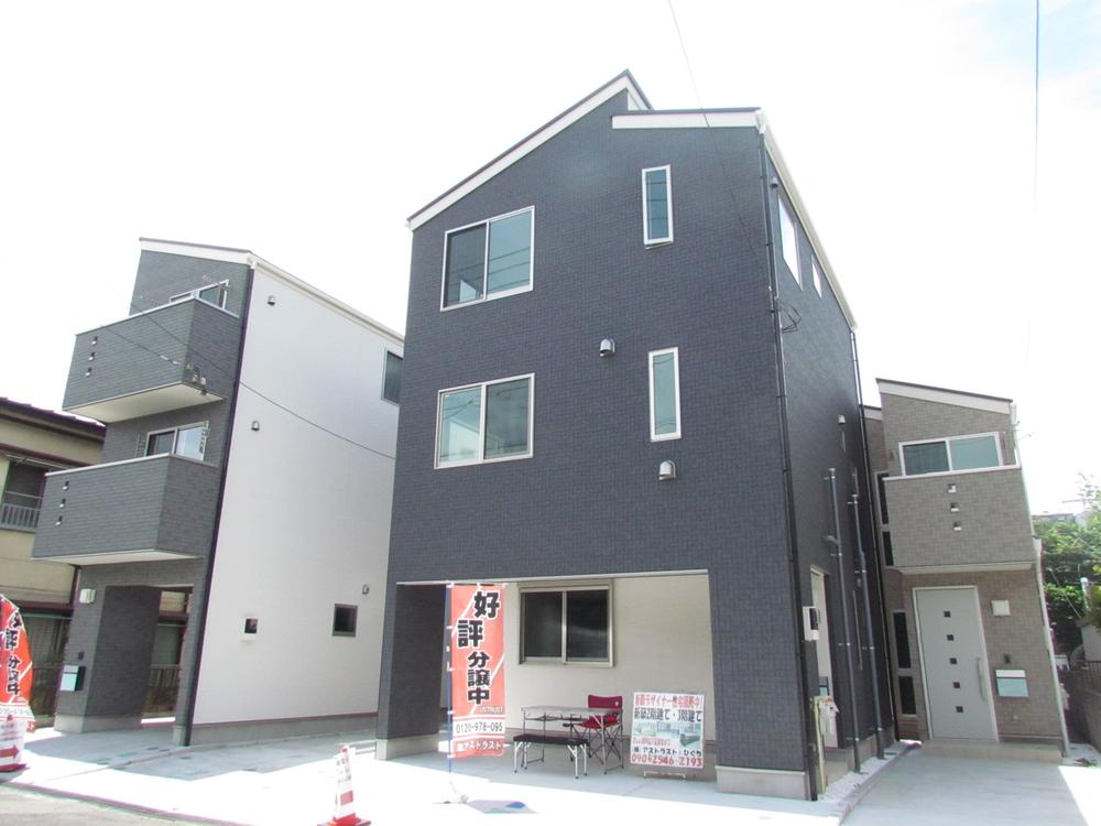 Local appearance photo. It is the appearance of calm color